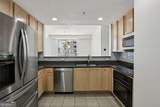 285 Centennial Olympic Park Drive - Photo 5