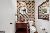 1013 Lenox Valley Drive - Photo 23