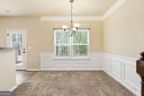 638 Oakside Place - Photo 11