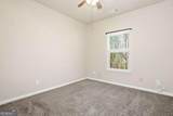 638 Oakside Place - Photo 20