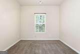638 Oakside Place - Photo 24