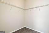 638 Oakside Place - Photo 32