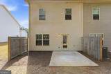 638 Oakside Place - Photo 34