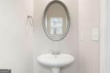 638 Oakside Place - Photo 7