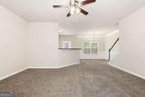 638 Oakside Place - Photo 8