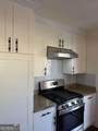 236 Mellrich Avenue - Photo 7