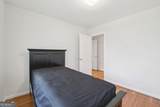 3112 Galangale Way - Photo 13