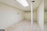 3112 Galangale Way - Photo 22