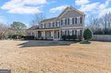 2600 Tritt Lane - Photo 2