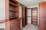 2600 Tritt Lane - Photo 37