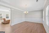2600 Tritt Lane - Photo 7