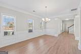 2600 Tritt Lane - Photo 8