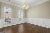 425 Mountain Mist Drive - Photo 12