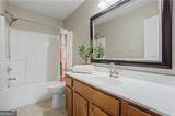 425 Mountain Mist Drive - Photo 21