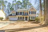 5210 Michaels Way - Photo 2
