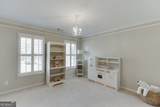 4040 Arrow Head Trail - Photo 26