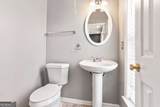 2359 Towneview Court - Photo 13
