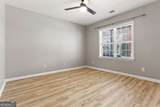 2359 Towneview Court - Photo 4