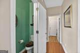 143 Red Branch Drive - Photo 14
