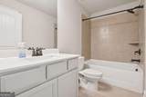 3715 Bridges Court - Photo 20