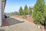 3715 Bridges Court - Photo 23