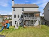 43 Alder Landing - Photo 69