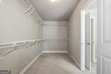 43 Alder Landing - Photo 8