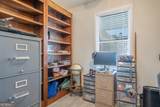 103 Carrington Court - Photo 18
