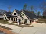 1254 Mulberry - Photo 2