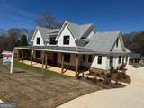1278 Mulberry - Photo 1