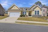 1332 Slaton Manor Drive - Photo 1