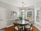 1250 Mcallistar Drive - Photo 12