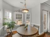 1250 Mcallistar Drive - Photo 13