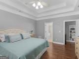 1250 Mcallistar Drive - Photo 27