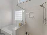 1250 Mcallistar Drive - Photo 29