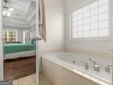 1250 Mcallistar Drive - Photo 30