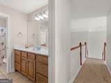 1250 Mcallistar Drive - Photo 38
