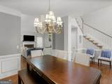 1250 Mcallistar Drive - Photo 6