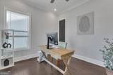225 Widener Way - Photo 10