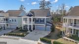225 Widener Way - Photo 2