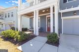 225 Widener Way - Photo 6