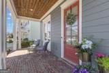 225 Widener Way - Photo 7