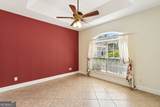 1604 Sandpiper Court - Photo 6