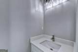 3184 English Ivy Lane - Photo 17