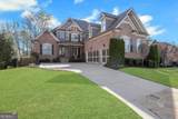 135 Slate Drive - Photo 1