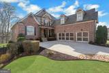 135 Slate Drive - Photo 5