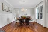 135 Slate Drive - Photo 8
