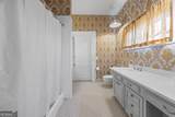 215 Hartwell Road - Photo 38