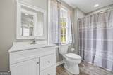 215 Hartwell Road - Photo 57