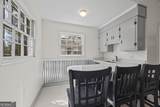 215 Hartwell Road - Photo 63